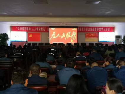 微信圖片_201911081713017